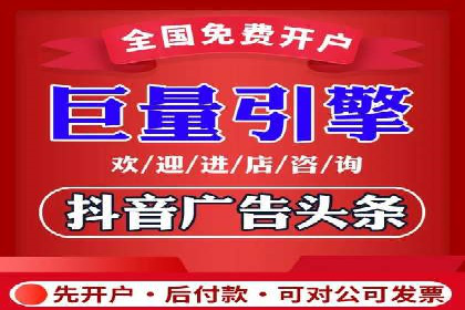 成功案例分享：SEO与SEM优化助力企业腾飞